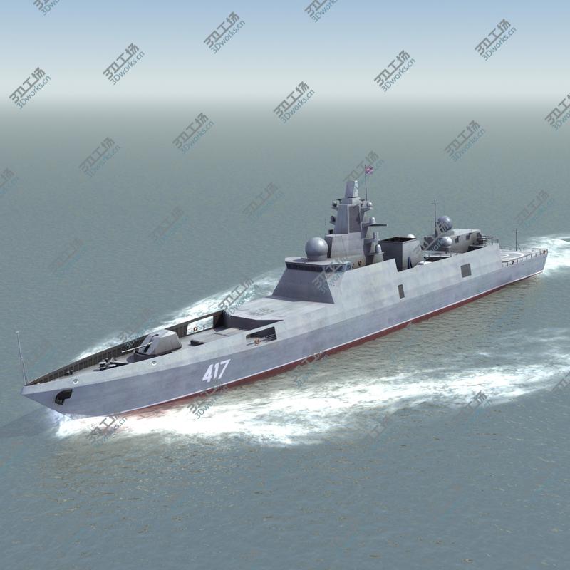 images/goods_img/2021040235/Admiral Gorshkov FF/5.jpg